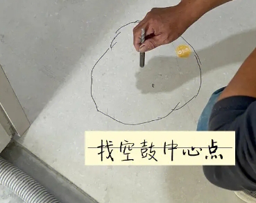 黄山瓷砖空鼓维修公司分享砂料配比不正确在瓷砖铺贴过程中可能导致以下问题